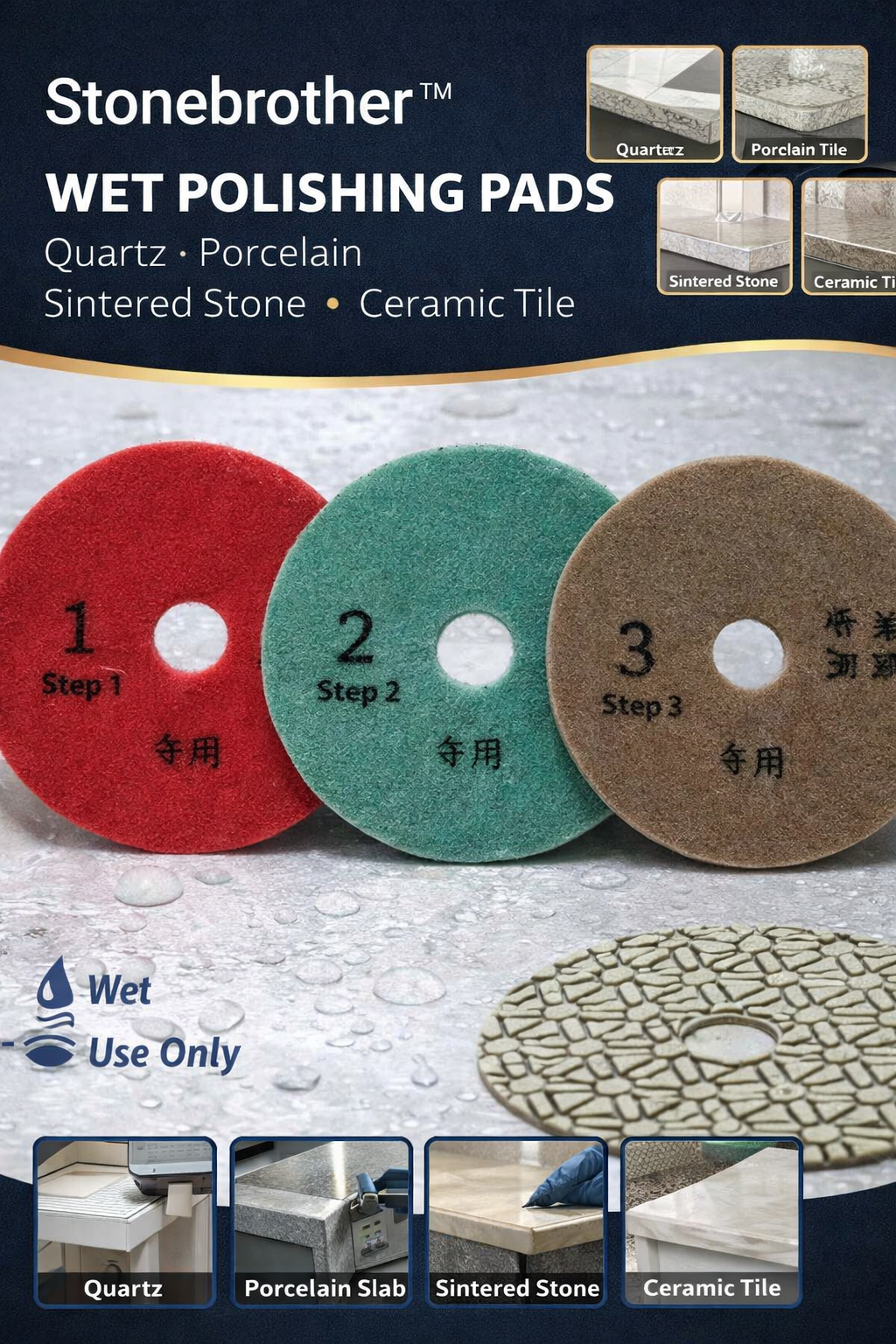 Stonebrother™ Wet Polishing Pads for Quartz, Porcelain & Sintered Stone (3-Step System)
